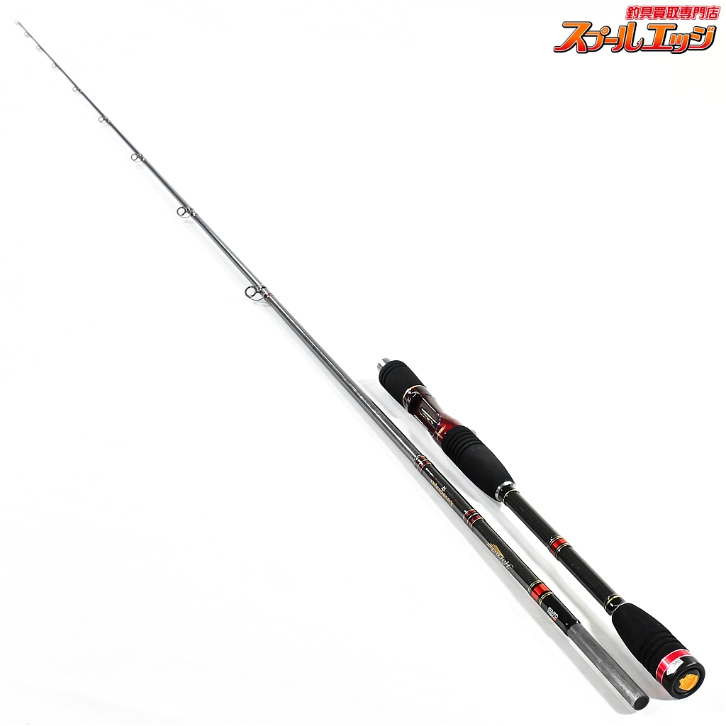 アブガルシア(Abu Garcia) ホーネット デビルスナイパー HDC-711H 1140482｜アウトドア用品・釣り具通販はナチュラム