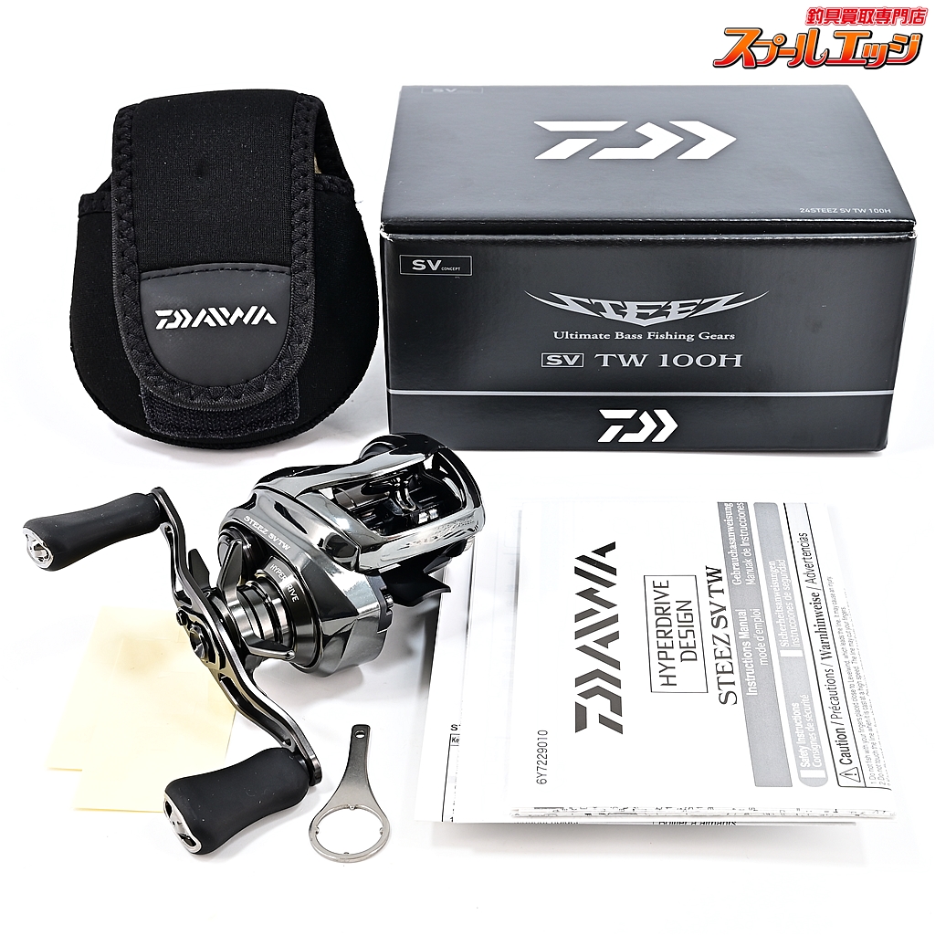 ダイワ スティーズ CT SV TW 700XHL / ベイトリール（【19 STEEZ