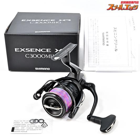 EXSENCE XR C3000MH リール シマノ スピニングリール エクスセンス XR C3000MHG 23年モデル