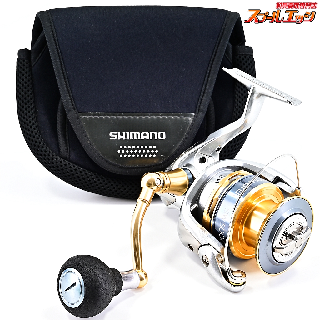 SHIMANO BIOMASTER SW5000XG リール 【公式通販】