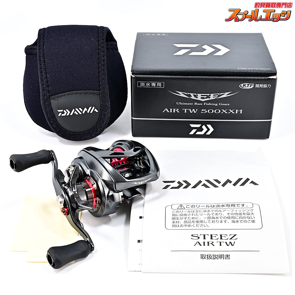 スティーズ air tw 500xxh ダイワ(DAIWA) スティーズ AIR TW 500XXH 右