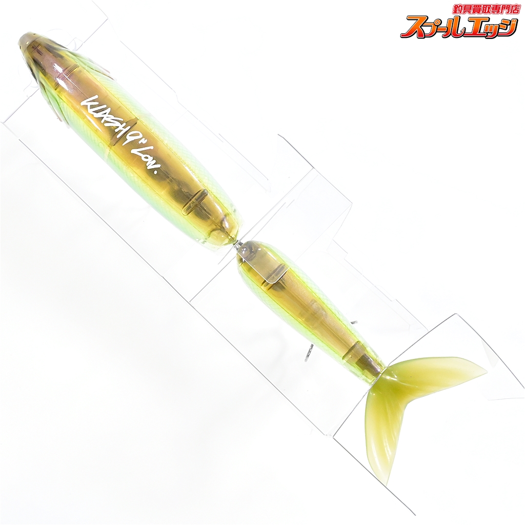 DRT クラッシュ9 ウグイGOLD