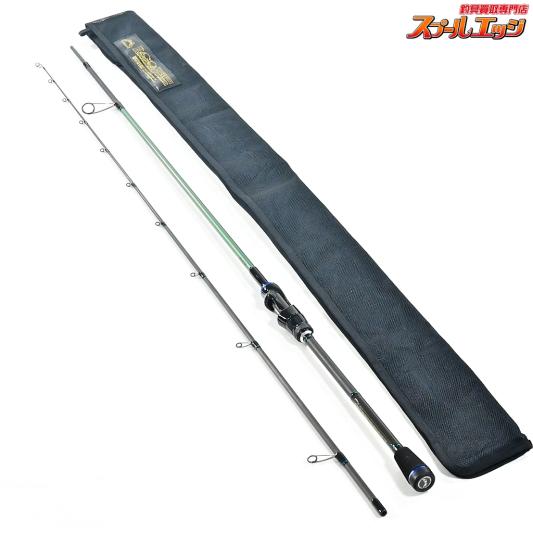 【ノリーズ】ロックフィッシュボトム PRO710XHS2 パワーオーシャン NORIES ROCKFISH BOTTOM POWER OCEAN ハタ カサゴ アイナメ K_165