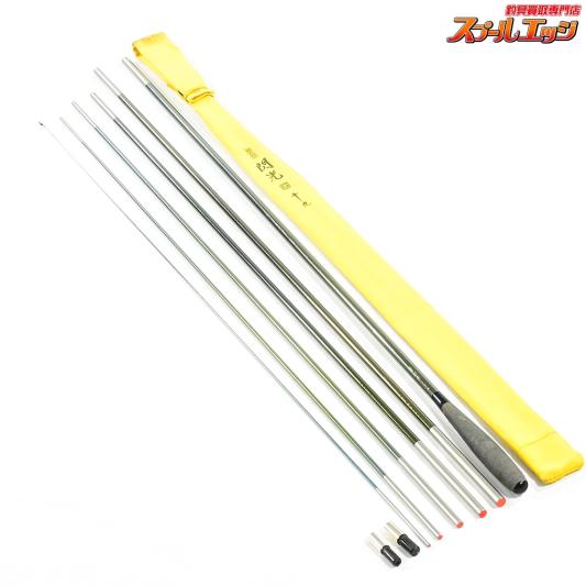 【シマノ】 飛天弓 閃光G 19尺 SHIMANO HITENKYU SENKO ヘラブナ K_149