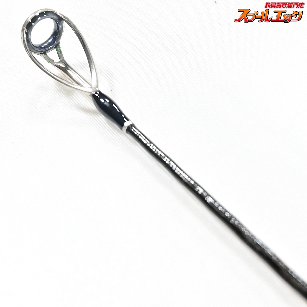 SHIMANO オシアプラッガー　フレックスドライブ　S83M シマノ】 22オシアプラッガー フレックスドライブ S83M SHIMANO