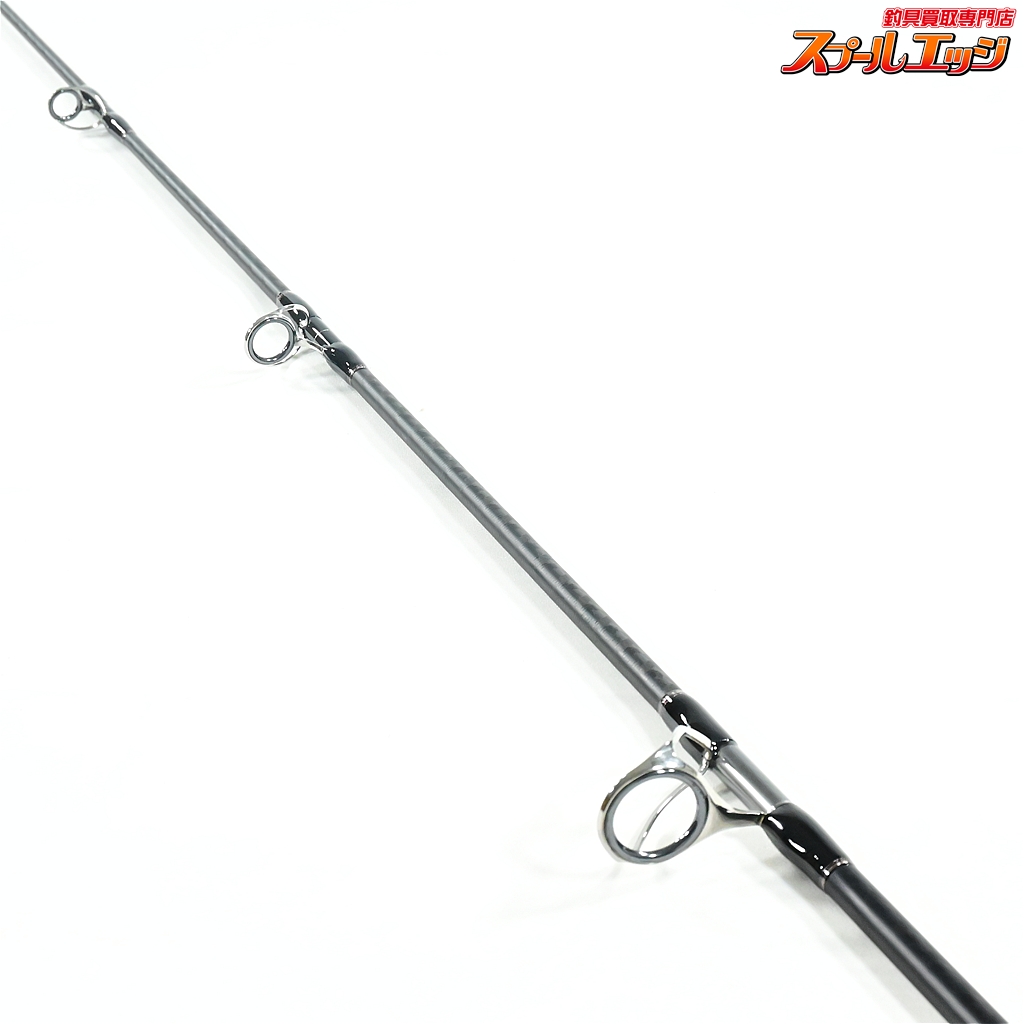 OCEA PLUGGER オシアプラッガー S80M シマノ】 17オシアプラッガー フルスロットル S80M SHIMANO OCEA