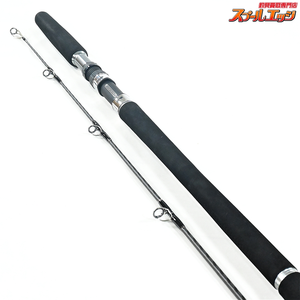 シマノ】 17オシアプラッガー フルスロットル S80M SHIMANO OCEA