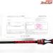 【ダイワ】 19極鋭カワハギ レッドチューン AGS VS DAIWA KYOKUEI KAWAHAGI RED-TUNE カワハギ かわはぎ K_221