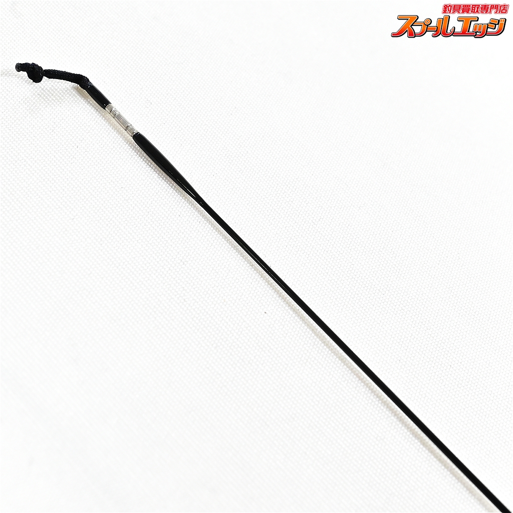 がまへら幻世峰8尺ジャンク品とはいえません 2025