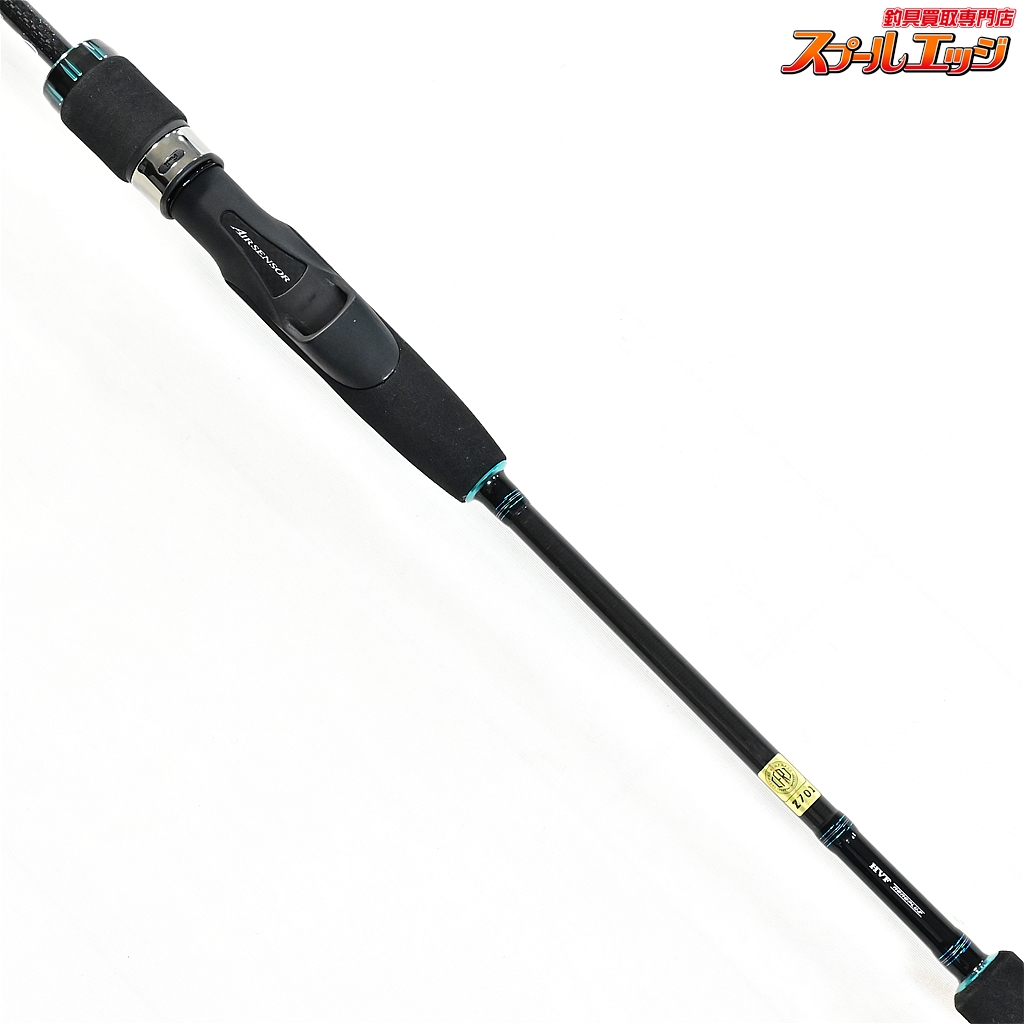 ダイワ製エメラルダスAIR BOA 511 MLS-S