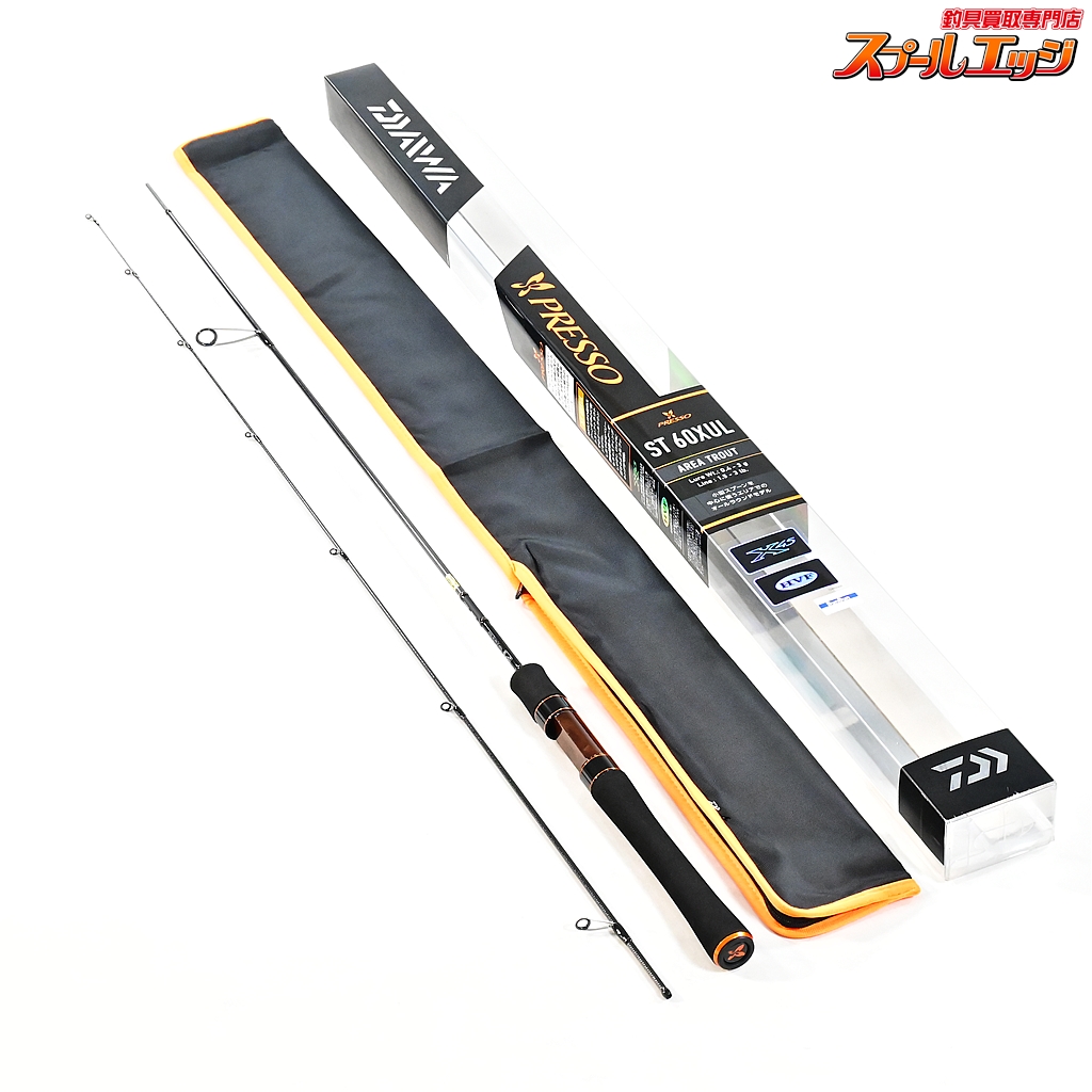 ダイワ　プレッソベイトスプール　極美品 ダイワ プレッソベイトスプール 極美品 31ミリ プレッソ