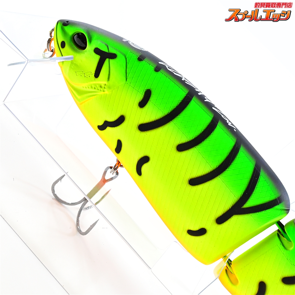 DRT】 クラッシュ9 low ビレッジタイガー DRT KLASH VILLAGE TIGER 
