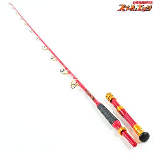 【フジモリフィッシングタックル】 FFT ディープソリッド 210 FUJIMORI-FISHING DEEP SOLID キンメ アコウ K_226
