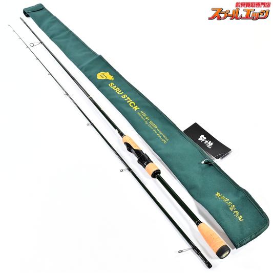 【林釣漁具製作所】 烏賊釣 サルスティック HSS-91 ハヤシ MONKEY-STICK SARU STICK HAYASHI アオリイカ K_185