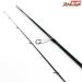 【林釣漁具製作所】 烏賊釣 サルスティック HSS-91 ハヤシ MONKEY-STICK SARU STICK HAYASHI アオリイカ K_185