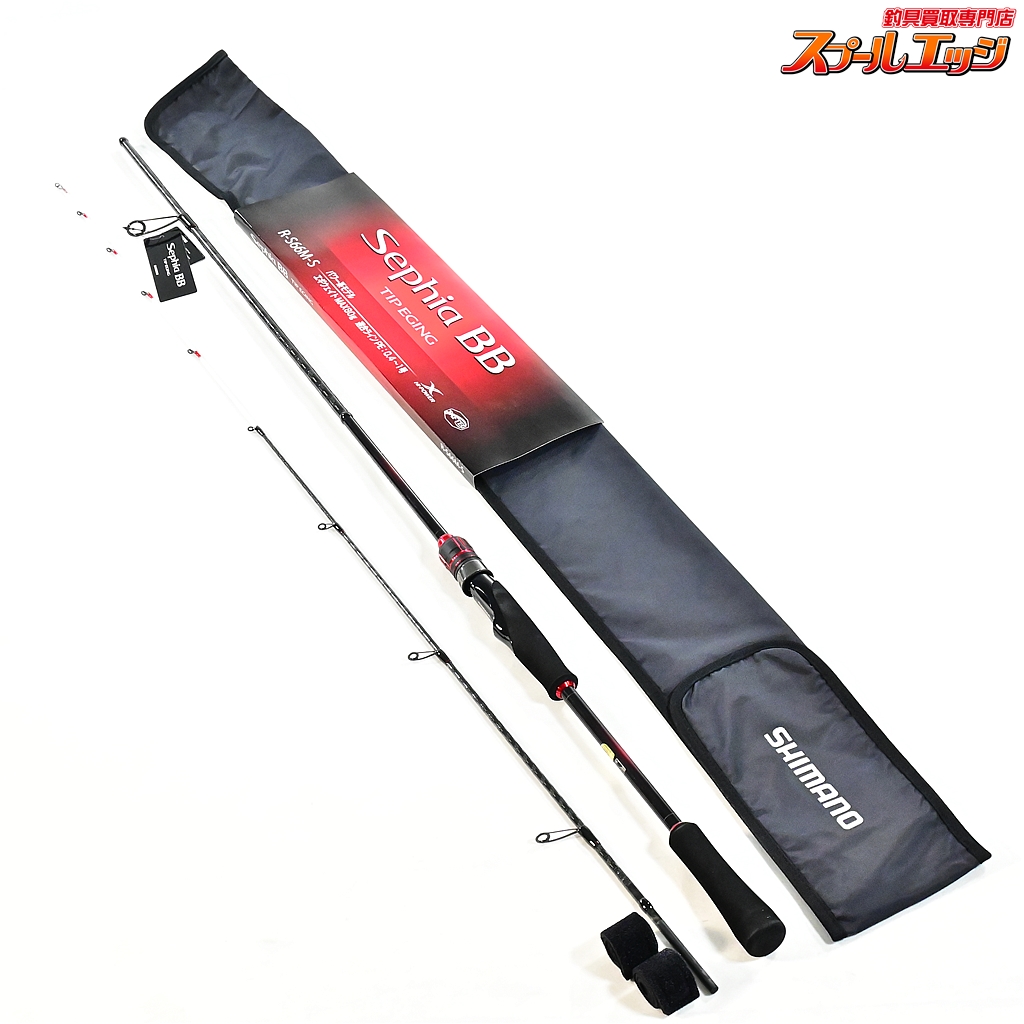 シマノ】 23セフィアBB ティップエギング R-S66M-S SHIMANO Sephia 