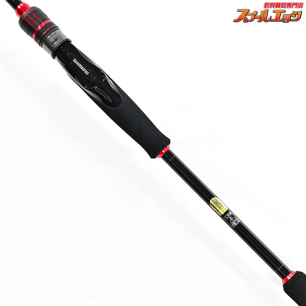 シマノ】 23セフィアBB ティップエギング R-S66M-S SHIMANO Sephia 