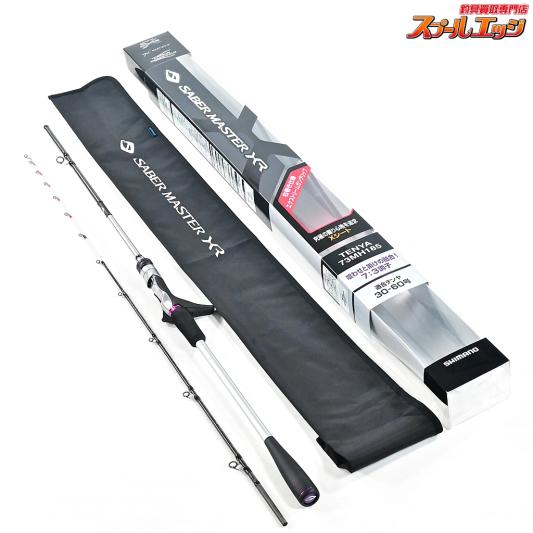 【シマノ】 21サーベルマスターXRテンヤ 73 MH185/RIGHT 右巻き専用 SHIMANO SABER MASTER TENYA タチウオ K_145