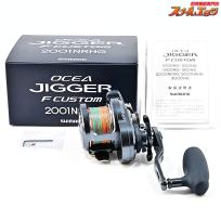 【シマノ】 19オシアジガー Fカスタム 2001NRHG SHUIMANO OCEA JIGGER F-CUSTOM