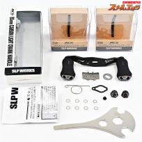 【SLPワークスxダイワ】 25RCSB カーボンライトクランクハンドル 85mm RCSハイグリップIシェイプパワーノブ2個装着 SLP-WORKS CARBON LIGHT CRANK HANDLE