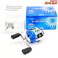【ダイワ】 チームダイワ ビエント ブルーシルバー DAIWA TEAM DAIWA VIENTO