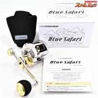 【スタジオオーシャンマーク】 ブルーサファリ 35Hi/R-D/G-22 右ハンドル STUDIO OCEAN MARK BlueSafari