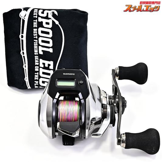 【シマノ】 18炎月 プレミアム 150PG SHIMANO ENGETSU PREMIUM