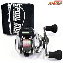 【シマノ】 18炎月 プレミアム 150PG SHIMANO ENGETSU PREMIUM