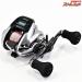 【シマノ】 18炎月 プレミアム 150PG SHIMANO ENGETSU PREMIUM
