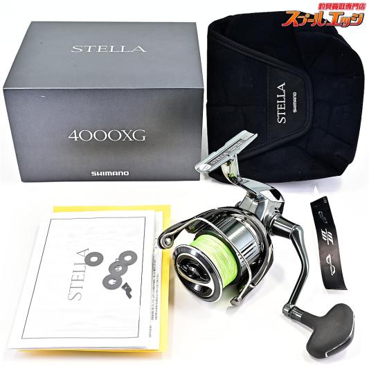 【シマノ】 22ステラ 4000XG SHIMANO STELLA