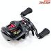 【ダイワ】 23SS エア TW 8.5L SLPW ゼロアジャスターセット装着 DAIWA SS AIR