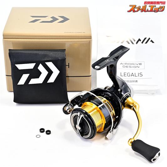 【ダイワ】 23レガリス LT 2500S-XH DAIWA LEGALIS