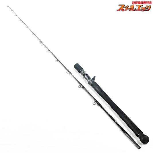 【リップルフィッシャー】 オーシャンアロー 66ML スナッパー RippleFisher OceanArrow Snapper ワラサ イナダ サワラ K_190