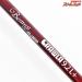 【フィッシュマン】 ビームス クローラー 9.2L+ 92L+ Fishman Beams CRAWLA ライギョ 怪魚 K_147