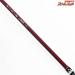 【フィッシュマン】 ビームス ローワー 7.3L 73L Fishman Beams CRAWLA ライギョ 怪魚 K_130