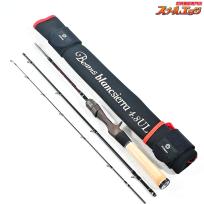 【フィッシュマン】 ビームス ブランシエラ 4.8UL 48UL Fishman Beams BLANCSIERRA ライギョ 怪魚 K_097