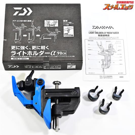 第一精工 ウルトラ最強ラーク2 ロッドホルダー ロッドキーパー