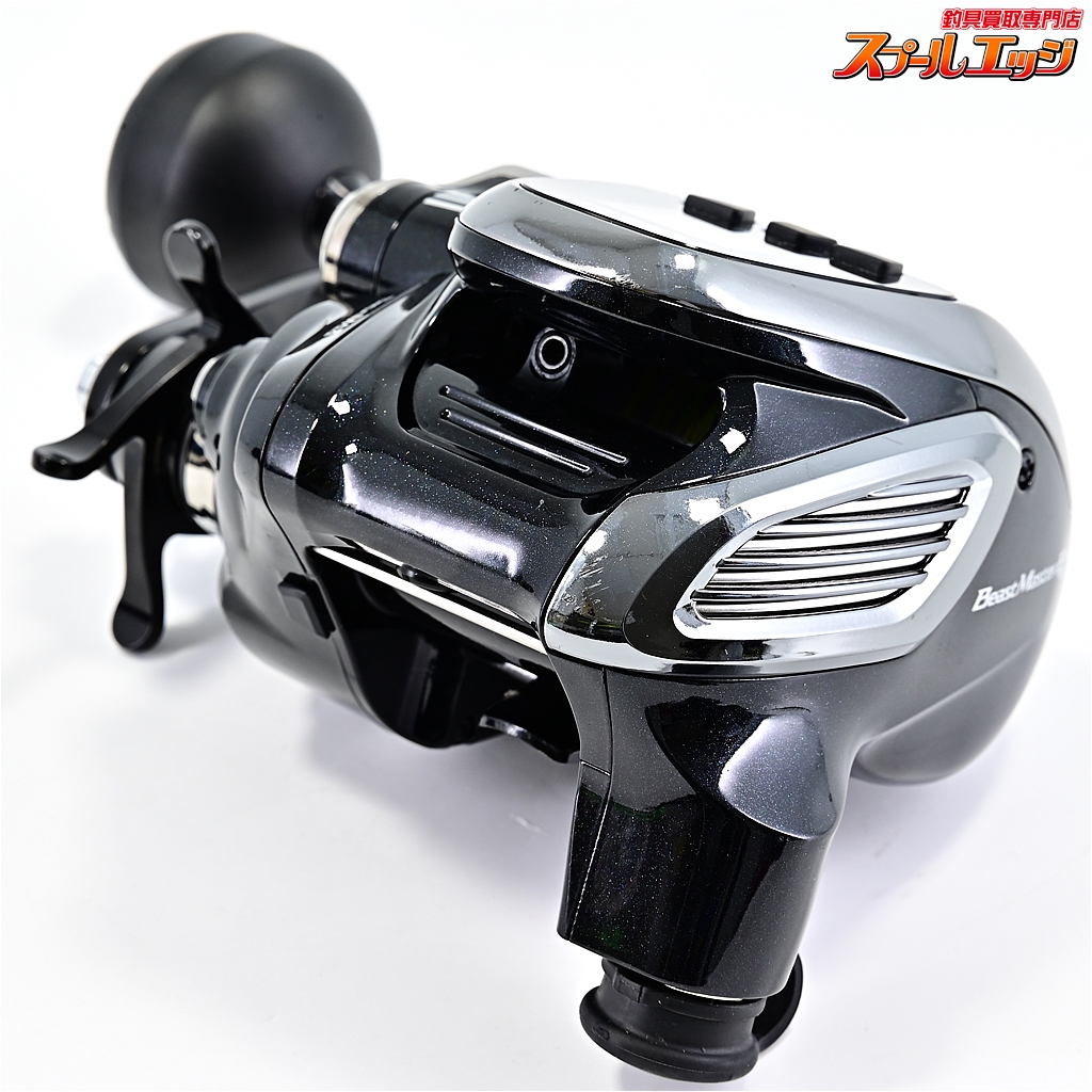 新品 シマノ 19ビーストマスター2000EJ