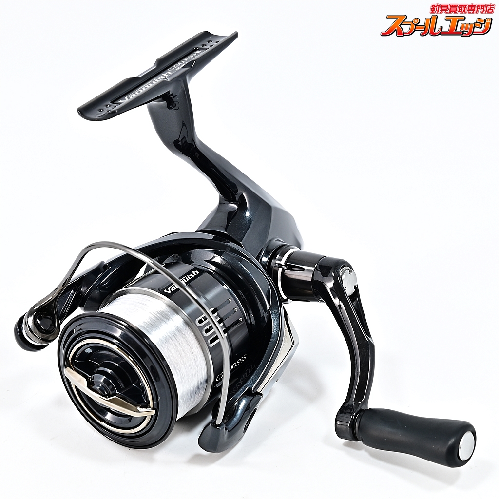 SHIMANO Vanquish C2500SHG スピニングリール SHIMANO Vanquish C2500SHG スピニングリール 【公式通販】