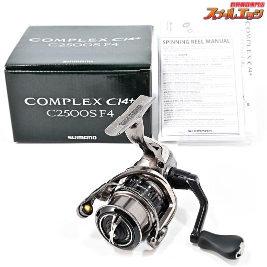 シマノ 23 バスワンXT+ 266L-2 (2023年モデル) スピニングモデル