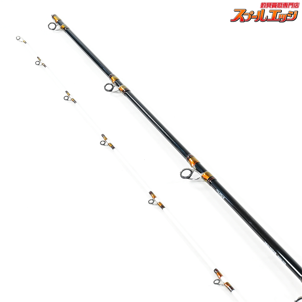 ダイワ アナリスター真鯛270 オンライン 通販