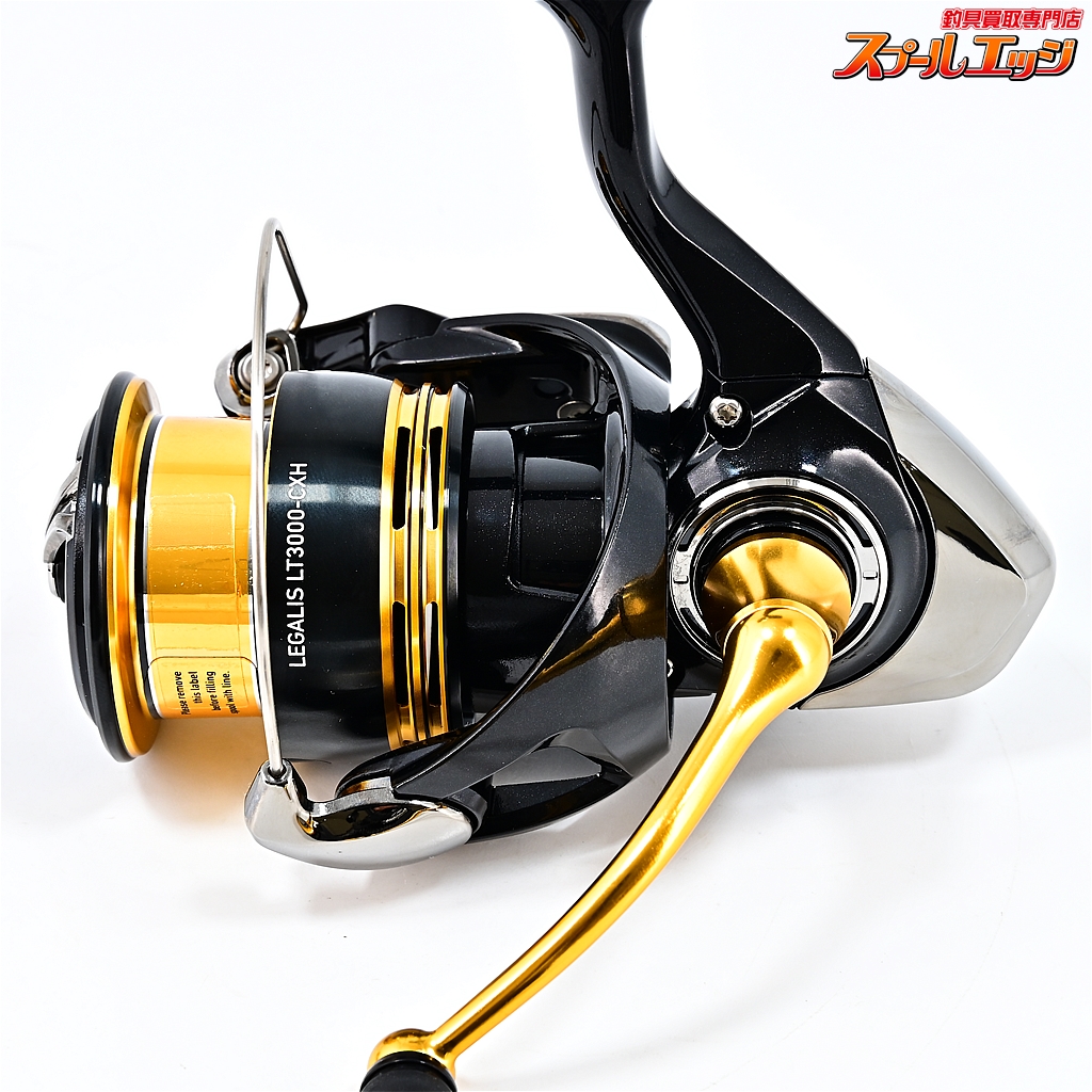 新品】ダイワ 23レガリス LT3000-CXH （大黒屋 品 ダイワ DAIWA