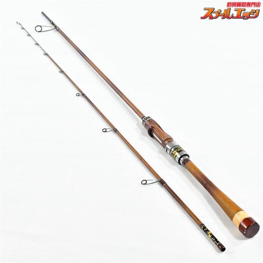 【アルファソニック】 25別誂 きす 165H 2025年モデル alpha tackle BECHO-KISU シロギス K_127