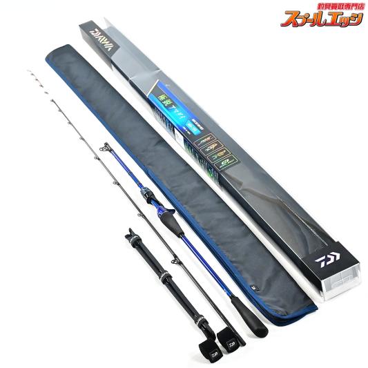 【ダイワ】 22極鋭 アマダイ MH-195 DAIWA KYOKUEI AMADAI アマダイ K_173