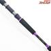 【ゴクスペ】 ゴクエボリューション ジギングパワー 5.4ft 100-300g GOKUSUPE GOKUEVOLUTION JIGGING POWER ブリ ヒラマサ カンパチ K_207