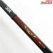 【ダイワ】 スティーズ STZ 651MLRB-LM ブリッツ DAIWA STEEZ BLITZ バス ベイトモデル K_238