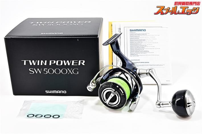 シマノ】 21ツインパワー SW5000XG SHIMANO TWIN POWER | スプール