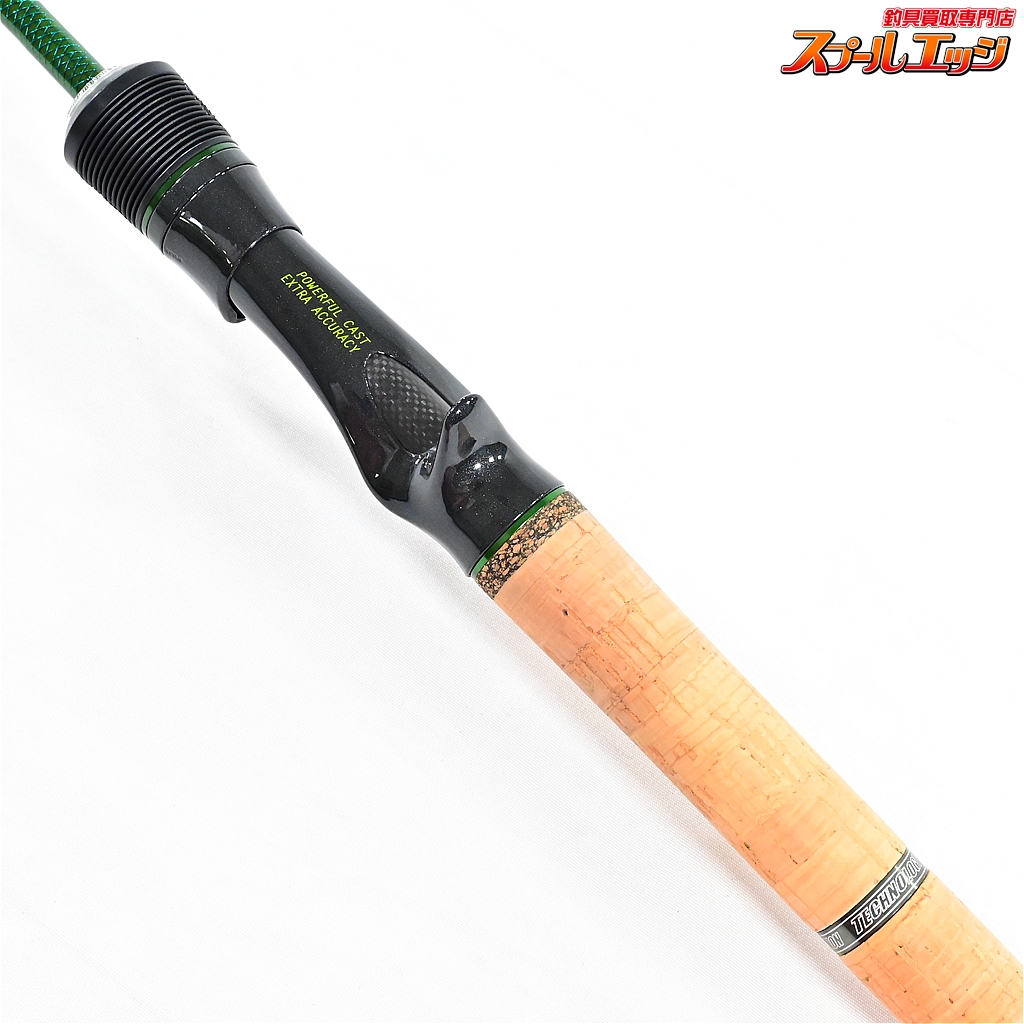 NORIES HB511LL ノリーズ ハードベイトスペシャル