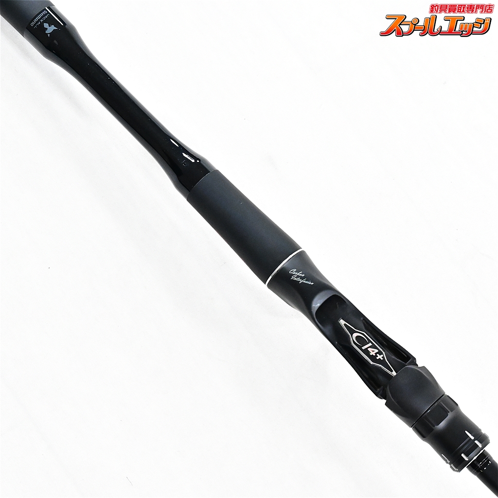 シマノ(SHIMANO) ポイズンアドレナ 1610M-2 364548｜アウトドア