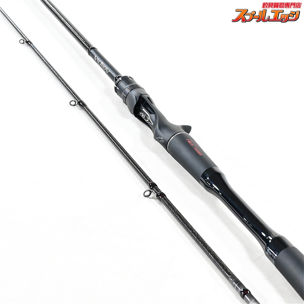 POISON ADRENA VERSATILE 1610M バスロッド シマノ 24 ポイズンアドレナ 1610M ロッド バス竿 N○ ( 2024年